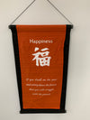 Happiness Affirmation Flag Scroll