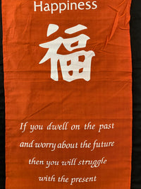 Happiness Affirmation Flag Scroll