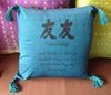 Balinese 40cm FRIENDSHIP Cushion Cover with Tassels