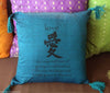 Balinese 40cm LOVE Cushion Cover with Tassels