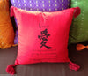 Balinese 40cm LOVE Cushion Cover with Tassels
