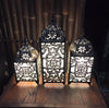 Balinese Masjid Metal & White Fabric Table Lamp
