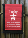 RED Lucky  Affirmation Prayer Flag Scroll