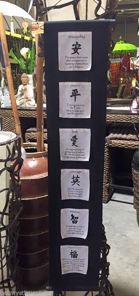 Balinese Black & White Prayer Flag or Multi Affirmation Scroll